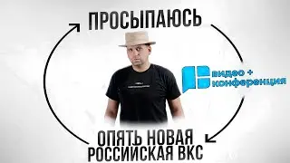 Как стать хакером? Cоветы от Kaspersky