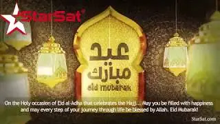 Eid Adha 2019 Greetings from StarSat International
