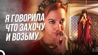 Веревка На Шее Тебе Очень Подошла, Фирузе