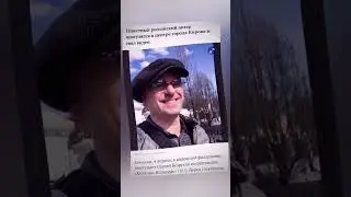 Сергей Безруков 4.04.2024 Киров