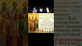 #васильев