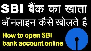how to open sbi bank account online