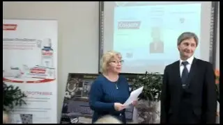 ТЭС терапия для студентов