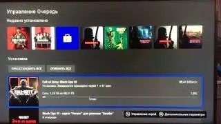 xBox как устанавливать игры и дополнения