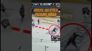 ЭТОТ БРОСОК СДЕЛАЛ ЯЙЦА ВСМЯТКУ!  