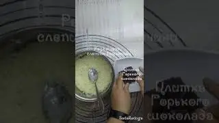 Простые батончики Баунти по домашнему.