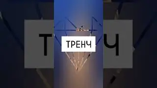 секонд-хенд. находки за копейки.