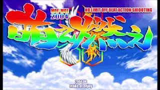 Battle Theme 1 - Moe-Moe: No Limit Off Beat Action Shooting