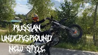 MEJINIi&RUSSIAN UNDRGROUND|SUPERMOTO