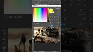 photoshop tutorial benny productions 