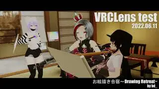 VRCLens drone test footage montage (VRChat)