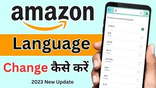 amazon language change kaise kare | how to change language in amazon app | amazon app language