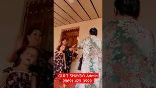 GULI SHAYDO Admin 99891 429 0999 #music #wedding #love #shorts #short #shortvideo #shortsvideo #rek