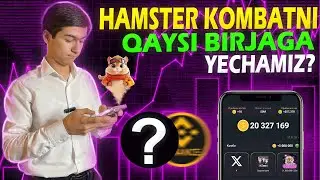 Hamster Kombatni tangalarini qaysi birjaga chiqarish kerak ?