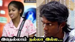 Arun சென்ற வாரம் முழுவதும் அதிகப்பிரசங்கித்தனமாக செய்தே Best Performer ஆகிவிட்டார்😅.👌👌👌