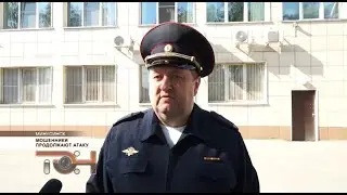 Мошенники продолжают атаку