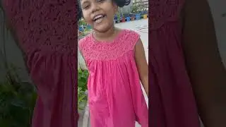 মিহিরিমা ছাদে নিয়ে গেলো