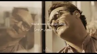 I Need You To Let Me Go - HER