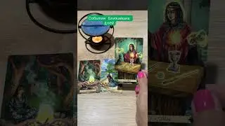 #таро #tarofortune #tarot