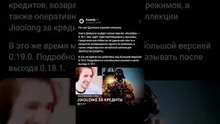 Китайцы за кредиты 😭😭😭