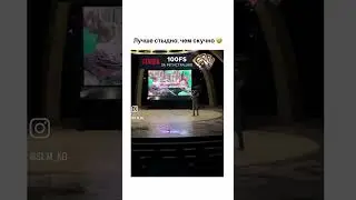 КАТТАЛАБЫЗ ДОСТОР))/#юмор #хаха #вайны #смешно#актеры #кыргызактерлору#даныкыргызчакино #кыргызкино