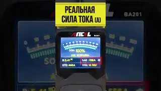 Альфалайн  Альфалайн EFB 70B24LS 45 Ач Alphaline
