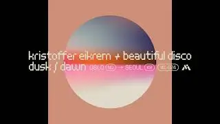 Kristoffer Eikrem & Beautiful Disco - Morning Coffee ft. Zee [lofi r&b / lofi soul / lofi]