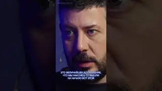 Артемий Лебедев: нейросети - будущее уже здесь! / Metametrica Live 