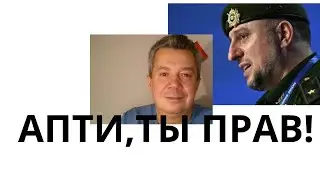 ТЕРПИЛЫ. НИКОЛАЙ БОГДАНОВ