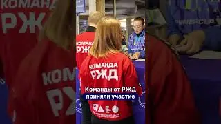 Отстрелялись! 