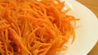 Тыква маринованная  по- корейски