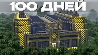 100 Days of Building a Factory in Minecraft