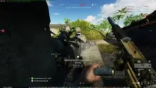 BF5: Grease Me Baby