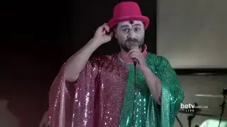 Хамерман знищує віруси - Єбаться хочеться як волку. Шоу 