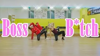 Танец под Boss Bitch Doja Cat Dance Choreography