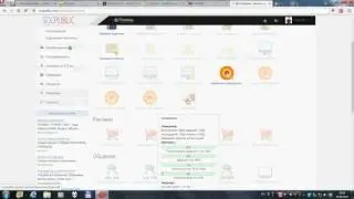 Как заработать в интернете без вложений на socpublic  Заработок в интернете без вложений