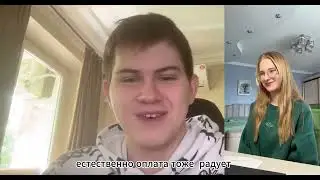 Интервью с Senior-разработчиком Ozon Егором Синицей (Выпускником IT-ПАРКа)