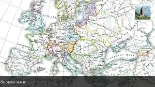 Историк Амин Тесаев. Ответы на вопросы зрителей. Выпуск 9.
