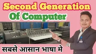 What is Second generation of computer By Pankaj Sir #facetogyan #computergeneration
