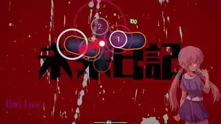 Emilae osu! Compilation