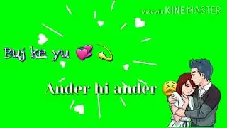 KK VIDEO GREEN SCREEN