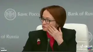 Наебулина