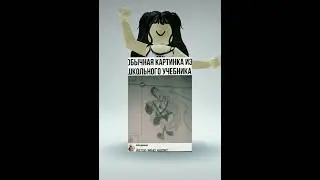 ja ja ja 