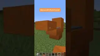 как сделать мотоцикл в майнкрафте