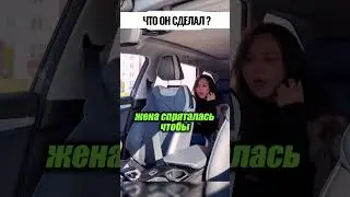 Neither he nor she expected this!😁😂😆 inst: @sergeygulnary