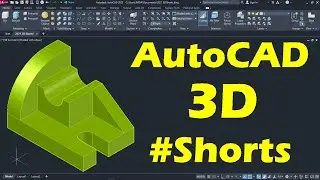 AutoCAD 3D 