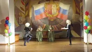 64 1 МДС ИвГМА Лизгинка