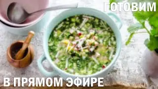 КРЫМСКИЕ НОВОСТИ 😎 Ответы на вопросы 🤔