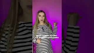 Выключи уже наконец эту лампу 🤨