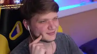 No S X today СИМПЛ И АРИНЯН ШАРЯТ)